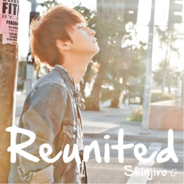 DISCOGRAPHY | 與 真司郎 - SHINJIRO ATAE Official