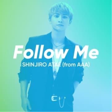 DISCOGRAPHY | 與 真司郎 - SHINJIRO ATAE Official